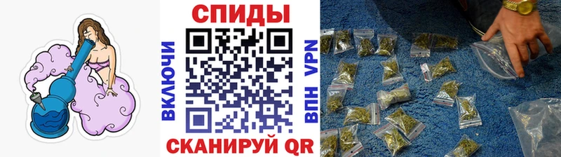 Купить где  Минусинск  БУТИРАТ оксибутират 