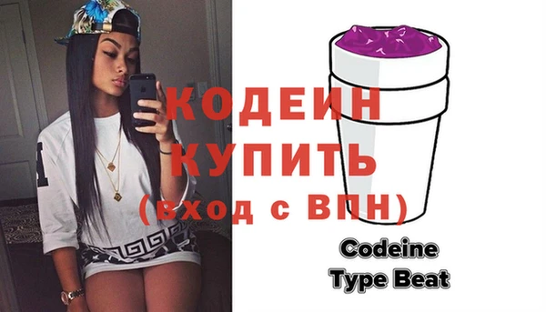 дживик Алзамай