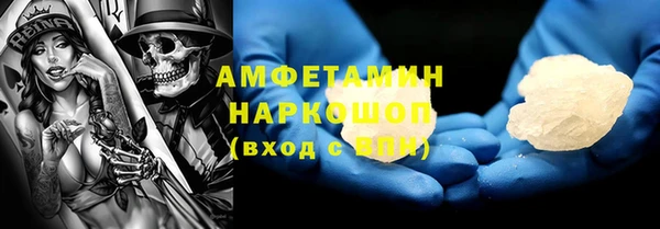 дживик Алзамай