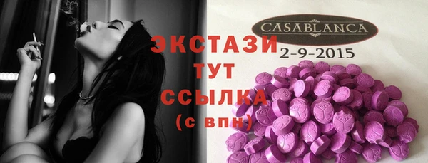 прущая мука Алексеевка