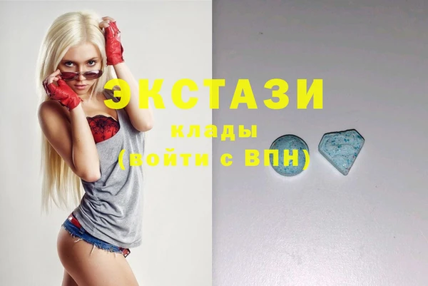 дживик Алзамай