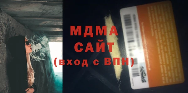 трава Алексин