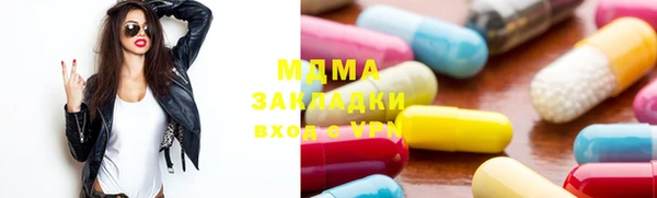 дживик Алзамай