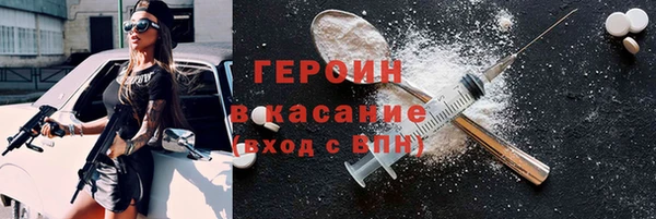 дживик Алзамай