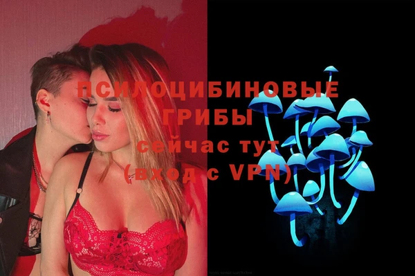 трава Алексин