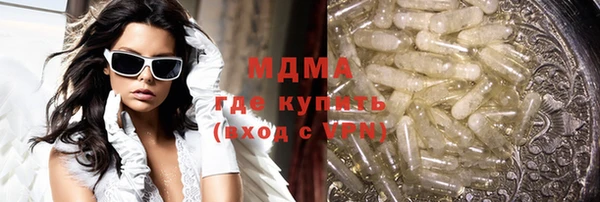 прущая мука Алексеевка