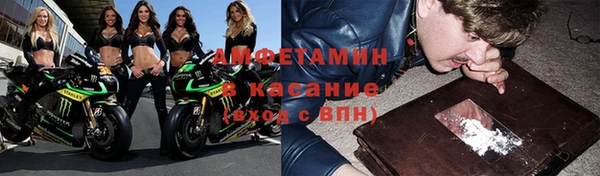 прущая мука Алексеевка